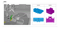 2023比亚迪D1电路图 连接器GJK03