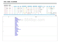 2023比亚迪D1电路图 门锁