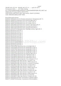 2024年进口大众 ID.4  -D6-992-941-572-AG_1V25MPE87RC012657-20240807-1136