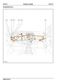 2018睿行EM80电路图 6.3.2线束接头位置图