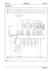 2018睿行ES30电路图 6.4.17车身控制器