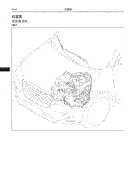 2016哈弗H2维修 01 CM52 CS12 手动变速器 位置图