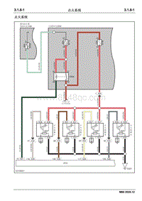 2020睿行M80电路图 3.1.8点火系统