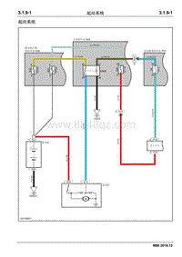 2019睿行M80电路图 3.1.9起动系统