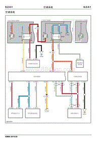 2019睿行EM60电路图 6.2.4空调系统