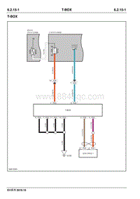 2020睿行EM60电路图 6.2.15 T-BOX