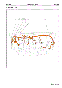 2019睿行EM60电路图 6.3.5线束接头位置图