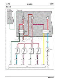 2020睿行M80电路图 3.1.7燃油系统