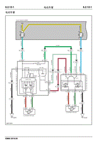 2019睿行EM60电路图 6.2.12电动车窗