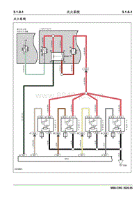 2020睿行M80 CNG电路图 3.1.8点火系统