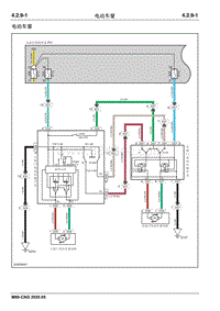 2020睿行M80 CNG电路图 4.2.9电动车窗