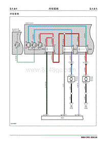 2020睿行M80 CNG电路图 3.1.4冷却系统