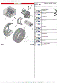 2017DS6维修手册 2.后轮制动器