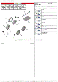 2017DS6维修手册 2.零件 6 