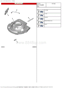 2017DS6维修手册 1.零件 2 