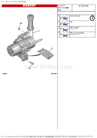 2017DS6维修手册 1.零件 4 