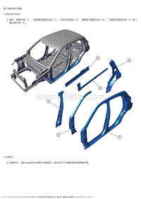 2021风神EX1 前门槛