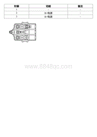 2022星瑞电路图 ED08k 蓄电池正极线束连接器_T00990670_5