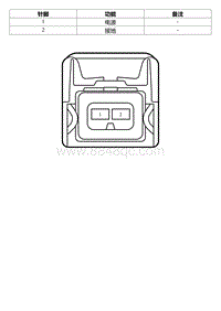 2022星瑞电路图 CA33 左喇叭线束连接器_T00990665_19