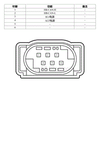 2022星瑞电路图 CA82 DC-DC线束连接器_T00990665_27