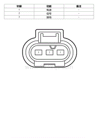 2022星瑞电路图 CA107 左前中倒车雷达探头线束连接器_T00990665_31