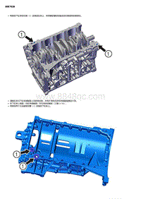 C15DR 安装