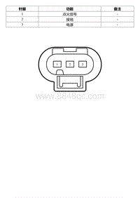 2022星瑞电路图 EN15a 一缸点火线圈线束连接器_T00990667_9