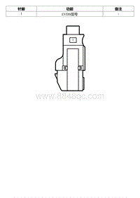 2022星瑞电路图 IP373 分离式液晶屏LVDS线束连接器_T00990672_76