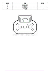 2022星瑞电路图 EN38a 曲轴位置传感器线束连接器_T00990667_27