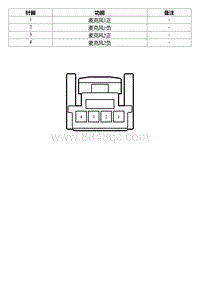 2022星瑞电路图 RF13 麦克风线束连接器_T00990674_5