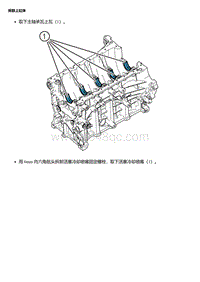 C15TDR 拆卸上缸体