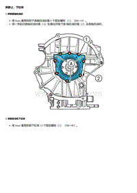 C10TD 拆卸上 下缸体