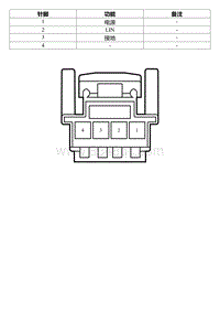 2022星瑞电路图 DR41e 驾驶员侧门氛围灯线束连接器_T00990678_34