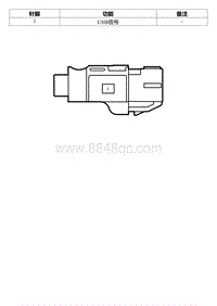 2022星瑞电路图 IP234 T-BOX USB线束连接器_T00990672_65