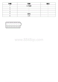 2022星瑞电路图 SO409 射频接收模块线束连接器_T00990676_74