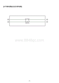 卡罗拉锐放 3 号继电器盒总成内部电路 RB9-Inn