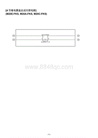 卡罗拉锐放 4 号继电器盒总成内部电路 RB10-Inn