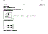 2003辉腾 5 档自动变速箱 用于 6.0l 309 kW 发动机型号代码 BAN 自 2002 年 5 月起