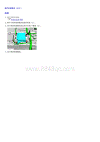 页面提取自－0.2022荣威 全新第三代RX5维修手册-28