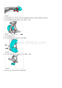 页面提取自－0.2022荣威 全新第三代RX5维修手册-46