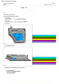 2022福特烈马 后门锁 ‑ 5 门