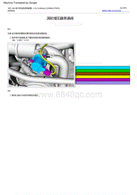 2022福特烈马 涡轮增压器旁通阀