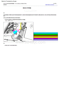 2022福特烈马 增压压力传感器