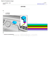 2022福特烈马 日照传感器