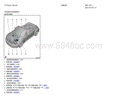 2013甲壳虫 汽车前部分中的控制单元