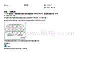 2007新甲壳虫 空调 （墨西哥） 自2003年6月起