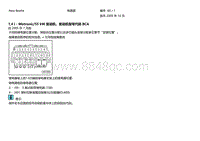 大众甲壳虫 1 4 I - Motronic 55 kW 发动机 发动机型号代码 BCA 自2005年7月起