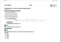 2003甲壳虫 Tagesfahrlicht TFL ohne Leuchtweitenregelung LWR 自2002年5月起