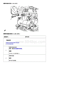 2019科鲁兹 爆震传感器的更换（1.4L LE2）