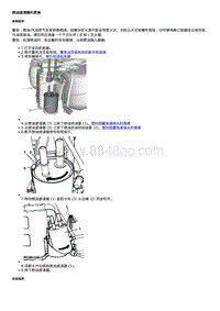 2019科鲁泽 燃油滤清器的更换